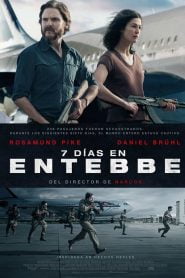 Rescate en Entebbe / 7 días en Entebbe