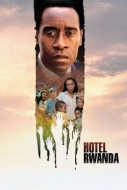 Hotel Ruanda / Hotel Rwanda