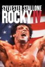 Rocky 4 (IV)