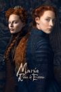 Las dos reinas / María reina de Escocia (Mary Queen of Scots)