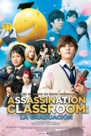 Assassination Classroom: La graduación