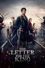 Carta al rey (The Letter for the King)