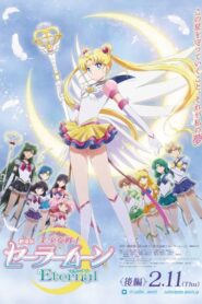 Pretty Guardian Sailor Moon Eternal: La película – 2.ª parte