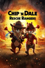Chip y Chop: Los Guardianes Rescatadores (Chip ‘n Dale: Rescue Rangers)