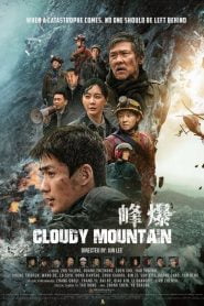 La furia de la montaña (Cloudy Mountain)