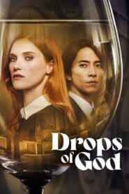 Drops of God: Temporada 1