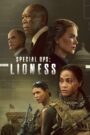 Operaciones Especiales: Leona (Special Ops: Lioness)
